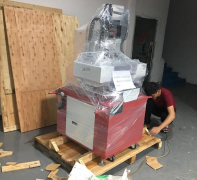 “山竹”過(guò)后，小型熱熔鉆孔機(jī)發(fā)貨江蘇常州！