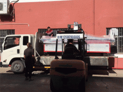 數(shù)控鉆孔攻絲機(jī)出貨浙江！